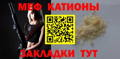 MDMA Premium VHQ Бузулук