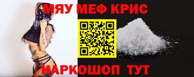 MDMA Premium VHQ Бузулук