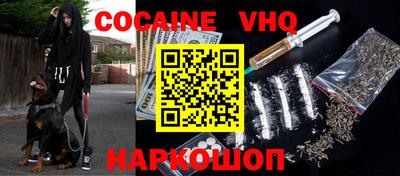 MDMA Premium VHQ Бузулук
