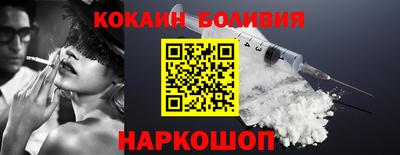 MDMA Premium VHQ Бузулук