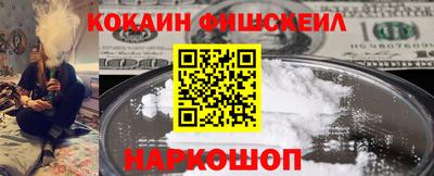 MDMA Premium VHQ Бузулук