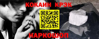 MDMA Premium VHQ Бузулук