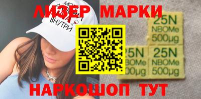 COCAINE Будённовск