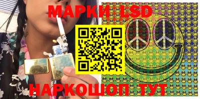 COCAINE Будённовск