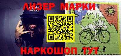 MDMA Premium VHQ Бузулук