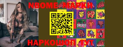 MDMA Premium VHQ Бузулук