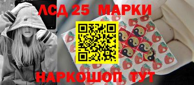 COCAINE Будённовск