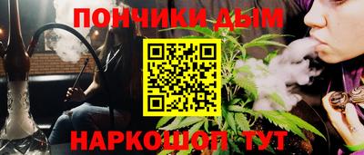 COCAINE Будённовск