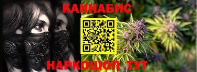 COCAINE Будённовск
