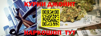 MDMA Premium VHQ Бузулук