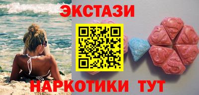MDMA Premium VHQ Бузулук