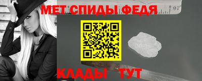 COCAINE Будённовск