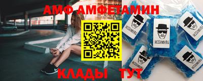 MDMA Premium VHQ Бузулук