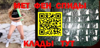 MDMA Premium VHQ Бузулук