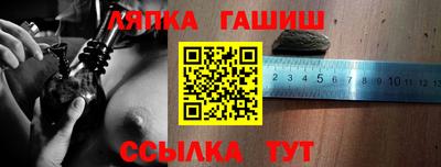 MDMA Premium VHQ Бузулук
