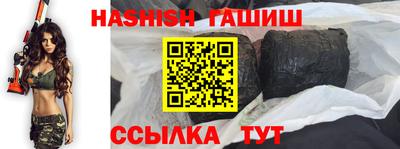 COCAINE Будённовск